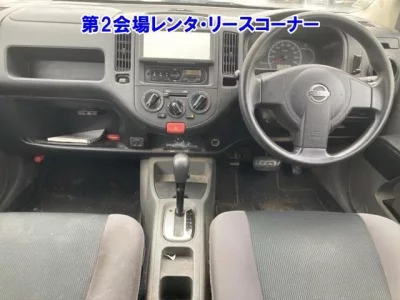 Nissan AD