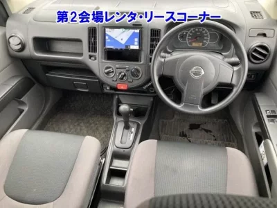 Nissan AD