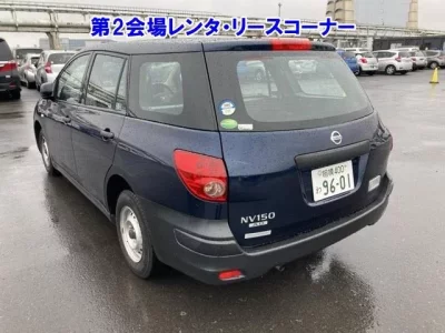 Nissan AD