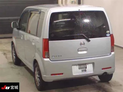 Nissan OTTI