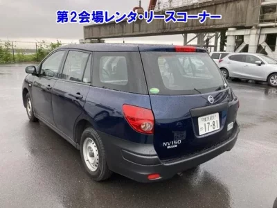 Nissan AD