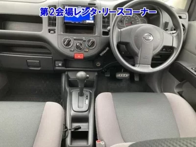 Nissan AD