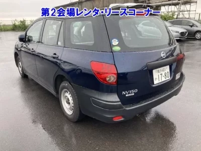 Nissan AD