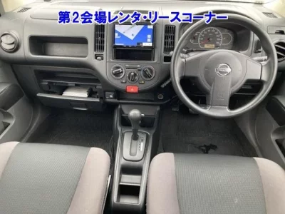 Nissan AD