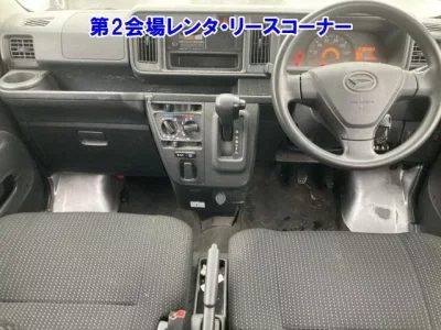 Daihatsu HIJET VAN
