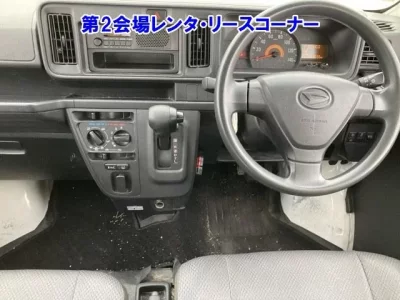 Daihatsu HIJET VAN