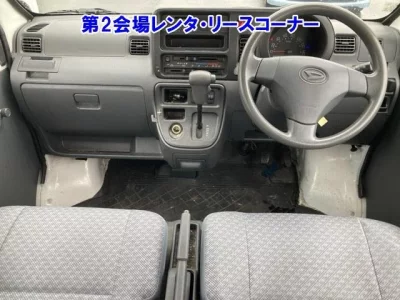 Daihatsu HIJET VAN