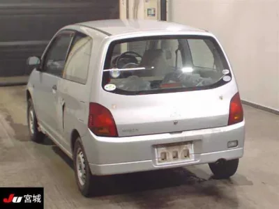 Mitsubishi MINICA