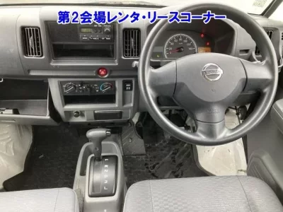 Nissan CLIPPER VAN