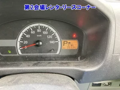 Nissan CLIPPER VAN