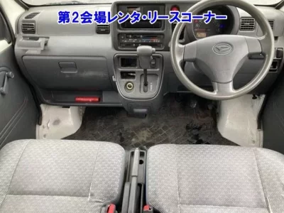 Daihatsu HIJET VAN