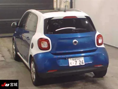 Smart FORFOUR