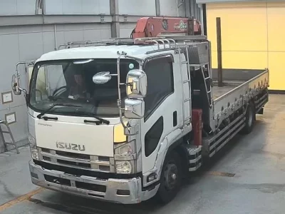 Isuzu FORWARD