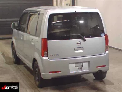Nissan OTTI