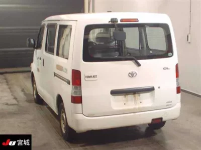 Toyota TOWN ACE VAN