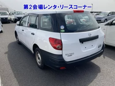 Nissan AD