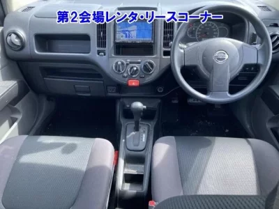 Nissan AD