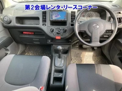 Nissan AD