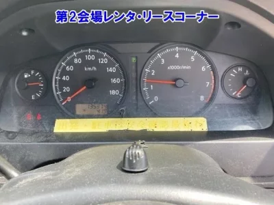 Nissan CARAVAN VAN