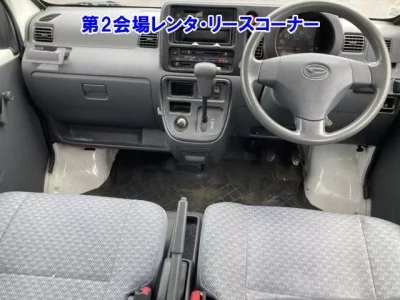 Daihatsu HIJET VAN