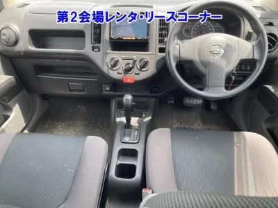 Nissan AD