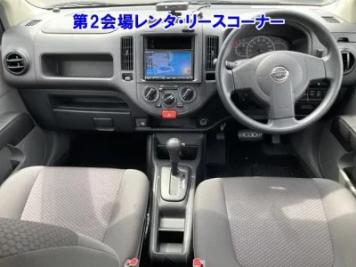 Nissan AD