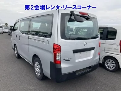 Nissan CARAVAN VAN