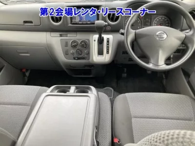 Nissan CARAVAN VAN