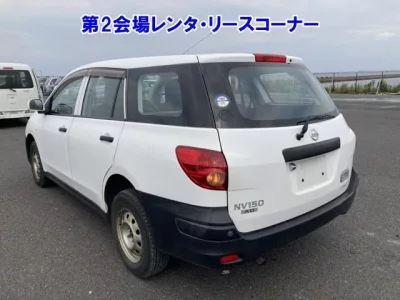 Nissan AD