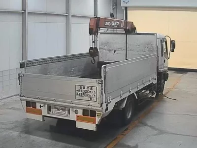 Isuzu FORWARD