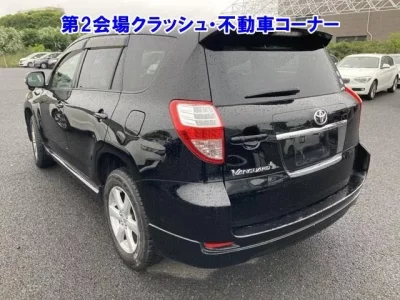 Toyota VANGUARD
