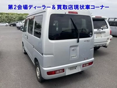 Daihatsu HIJET VAN