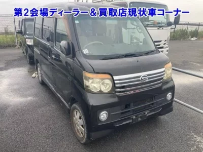 Daihatsu Atrai Wagon
