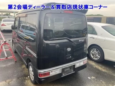 Daihatsu Atrai Wagon