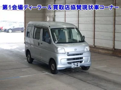 Daihatsu HIJET VAN