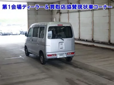 Daihatsu HIJET VAN