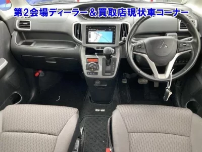 Mitsubishi DELICA D2