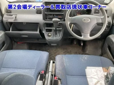 Daihatsu HIJET VAN