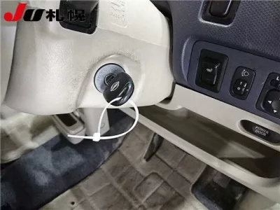 Nissan OTTI