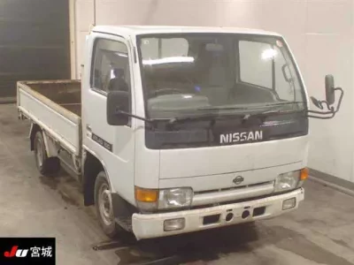 Nissan ATLAS