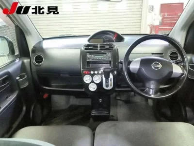 Nissan OTTI