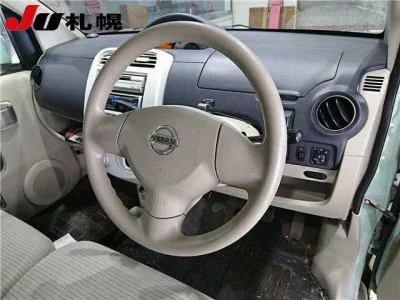 Nissan OTTI