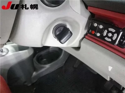 Mitsubishi I