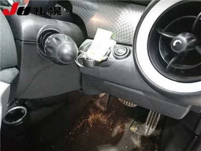 BMW MINI