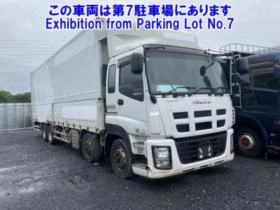 Isuzu GIGA