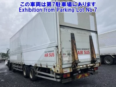 Isuzu GIGA
