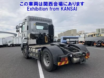 Isuzu GIGA