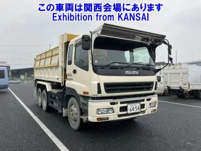 Isuzu GIGA