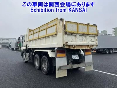 Isuzu GIGA