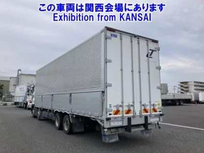 Isuzu GIGA